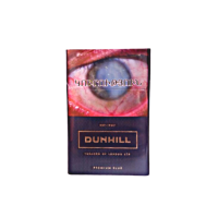 Сигареты Премиум синие Dunhill