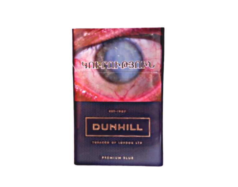 Cigarettes Premium blue Dunhill