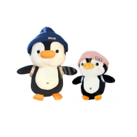 Мягкая игрушка Пингвин