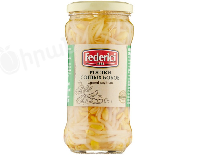 Canned soybean Federici