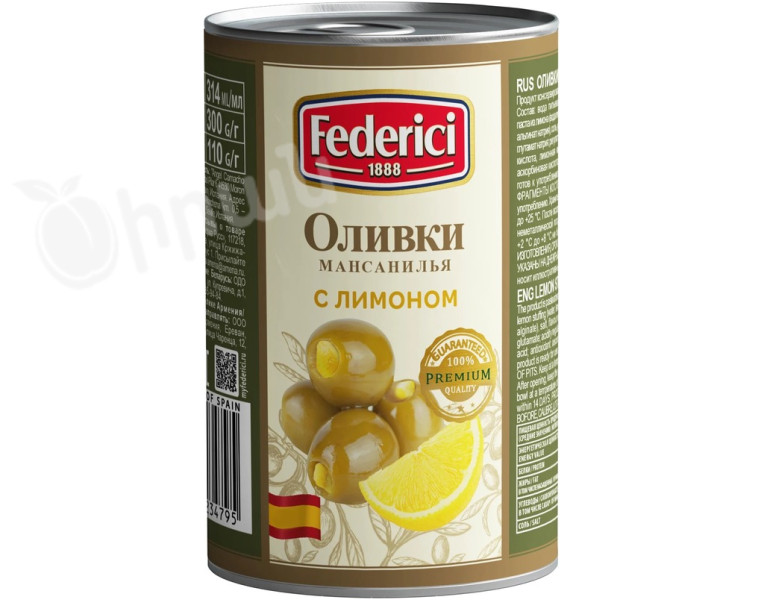 Green olives with lemon Federici