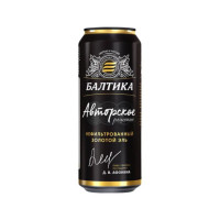Beer unfiltered Avtorskoe reshenie Baltika