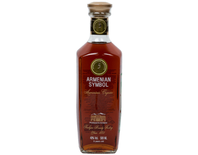 Cognac Armenian symbol Proshyan