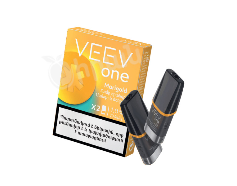 Electronic cigarettes marigold Veev one