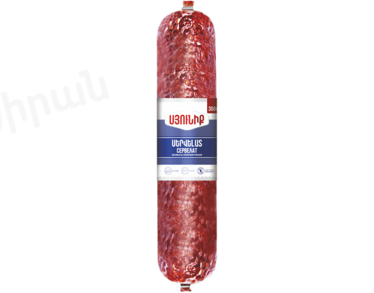 Sausage Servelat Syunik