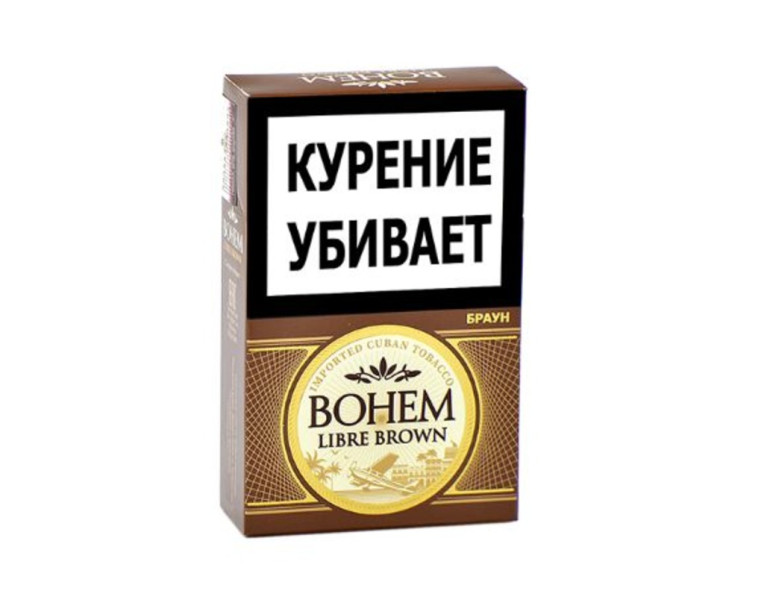 Cigarillo libre brown Bohem