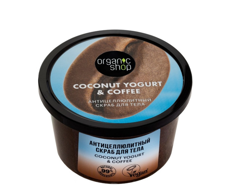 Body scrub coconut and coffee Organic Shop