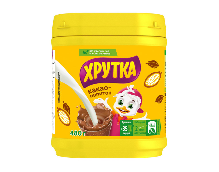 Cocoa drink Хрутка