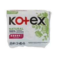 Прокладки натурал супер Kotex