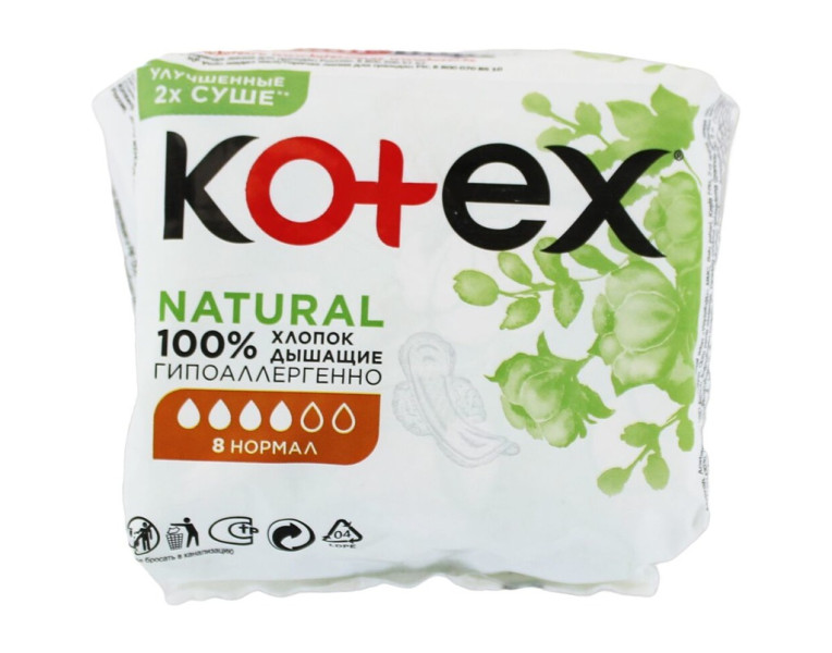 Прокладки натурал нормал Kotex