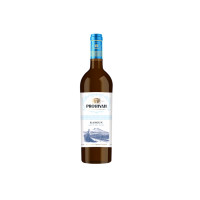 Wine white dry Kangun Proshyan