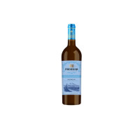 Wine white semi-sweet Kangun Proshyan