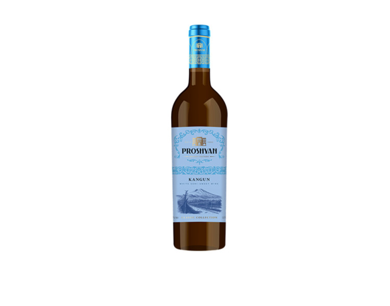 Wine white semi-sweet Kangun Proshyan