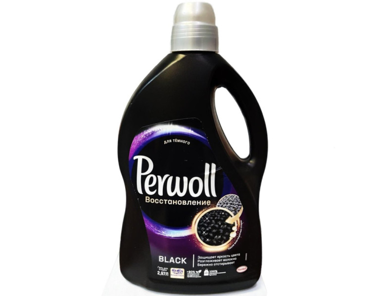 Գել լվացքի վերականգնում Perwoll