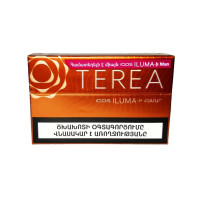 Տաքացվող ծխախոտի գլանակներ IQOS Iluma-ի համար ամբեր Terea
