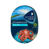 Осьминог Русское море