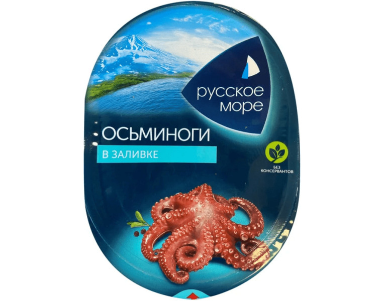 Octopus Русское море