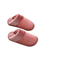 Women's winter slippers