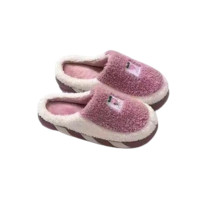 Children's winter slippers ​