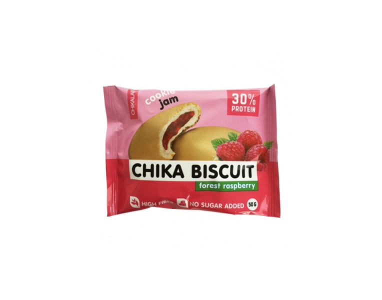 Cookies with raspberry filling Biscuit Chika