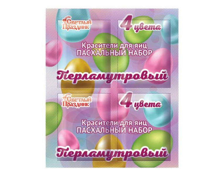 Food dyes Easter mother-of-pearl set Светлый праздник