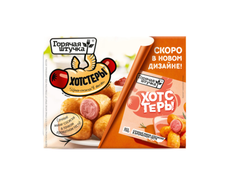 Hotsters mini sausages in dough Горячая штучка