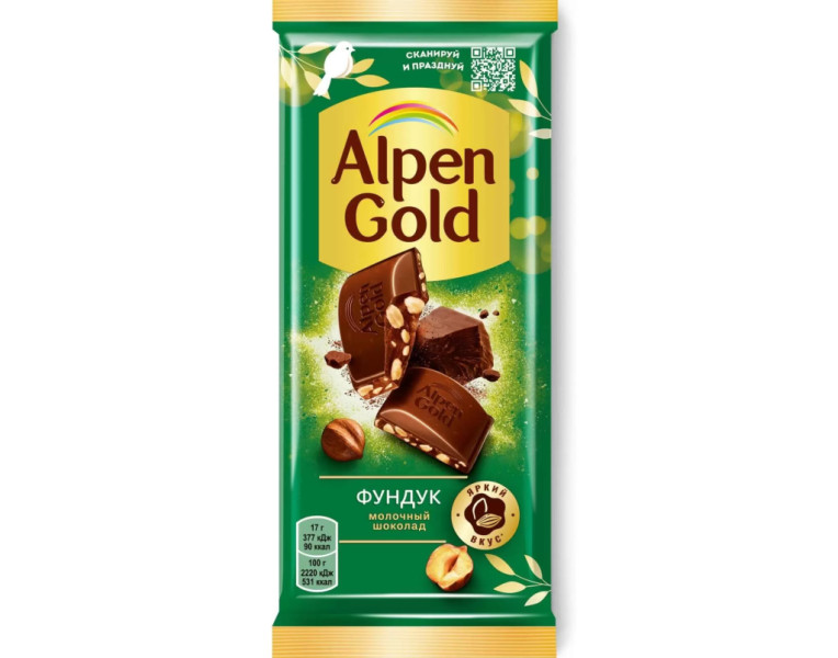 Շոկոլադե սալիկ կաթնային պնդուկով Alpen Gold