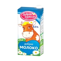 Milk Добрая Буренка