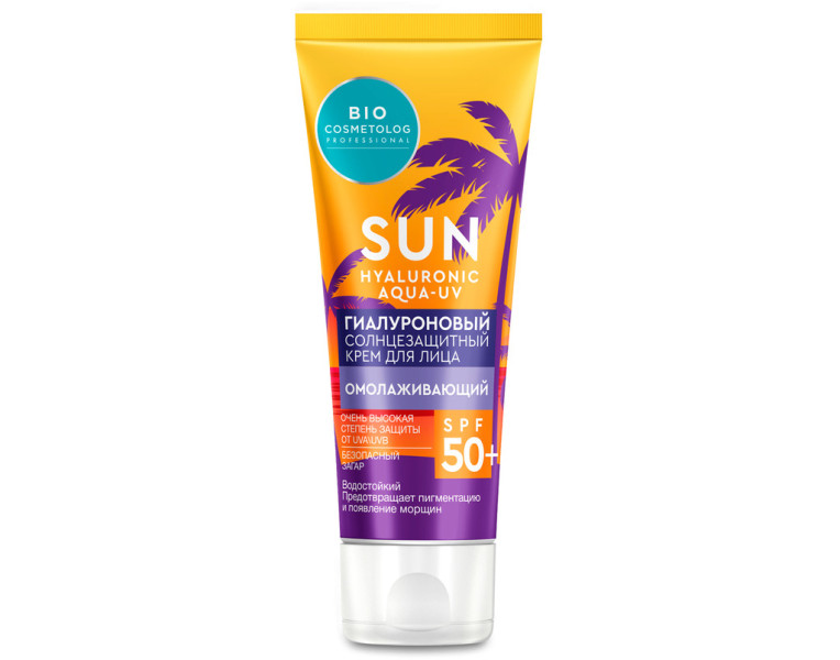 Sunscreen face cream SPF 50+ Bio cosmetolog