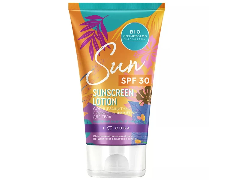 Sunscreen lotion with body shimmer Bio cosmetolog