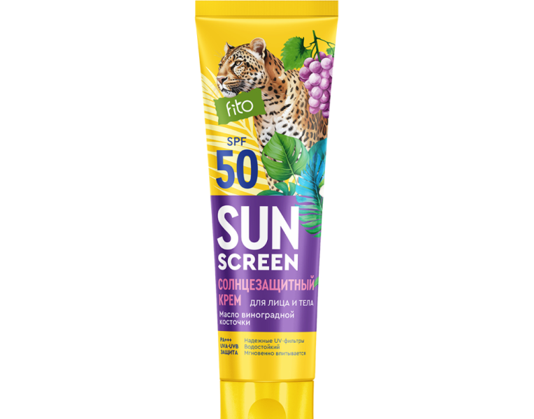 Крем для лица и тела солнцезащитный SPF 50 Fito