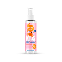 Sunscreen spray for children SPF 50 Happy Sun Kids