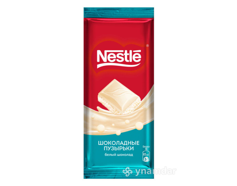 Chocolate bar white bubbles Nestle