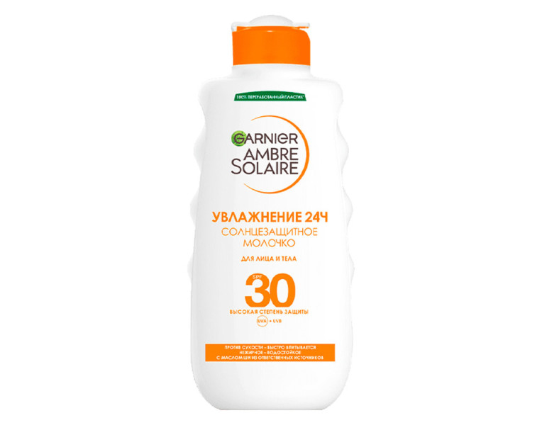 Молочко солнцезащитное увлажнение Garnier